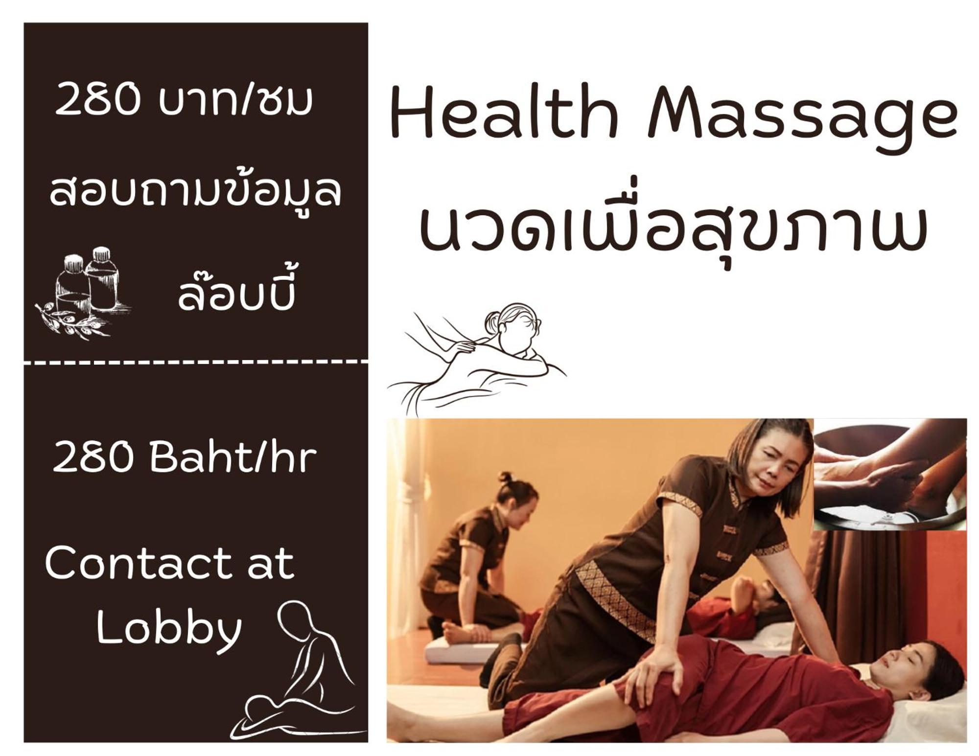 มาร์กาญรีสอร์ท กาญจนบุรี ภายนอก รูปภาพ